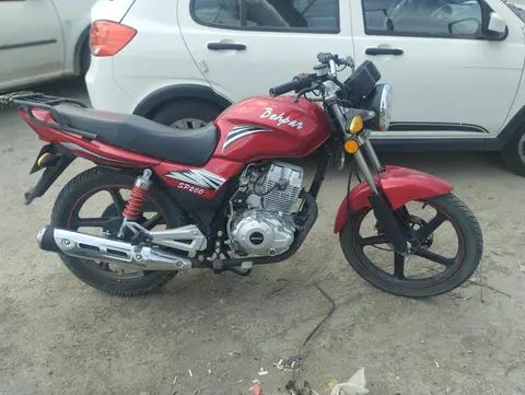 به پر، 200