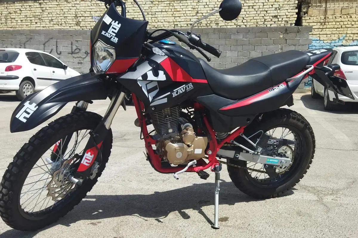 کویر موتور،  T2 248 N