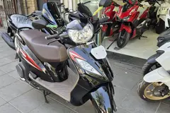 تی وی اس، ویگو