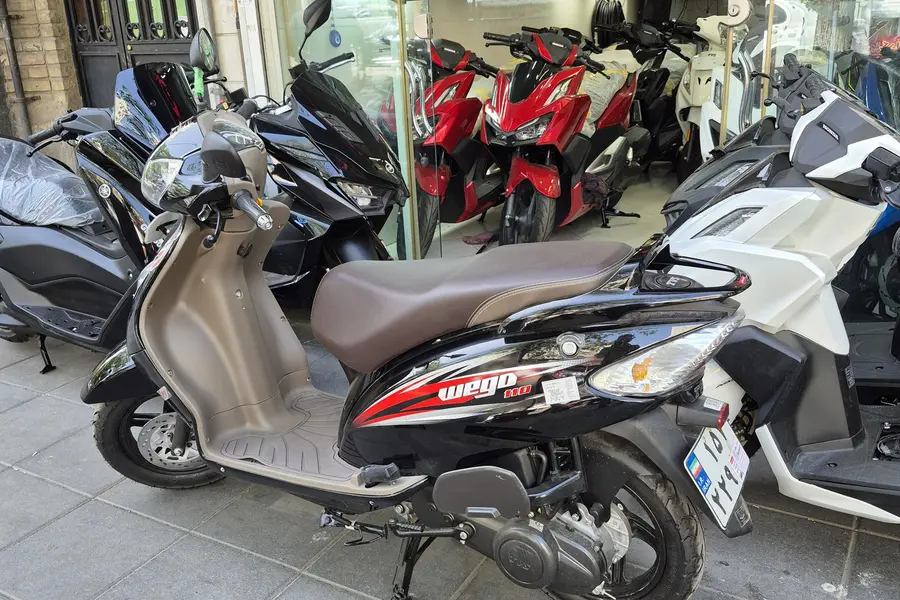 تی وی اس، ویگو