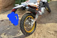 به پر، 250