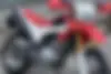 نیرو موتور شیراز، پرواز 200gy