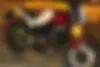 کویر موتور، 250