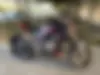 کویر موتور، 250