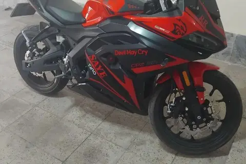 تارو، GP2-200