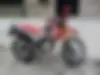 کویر موتور،  STR 200