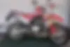 هوندا،  CRF 250 L