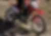 توسن محركه شرق، باسل 200