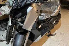 یاماها، XMAX 250