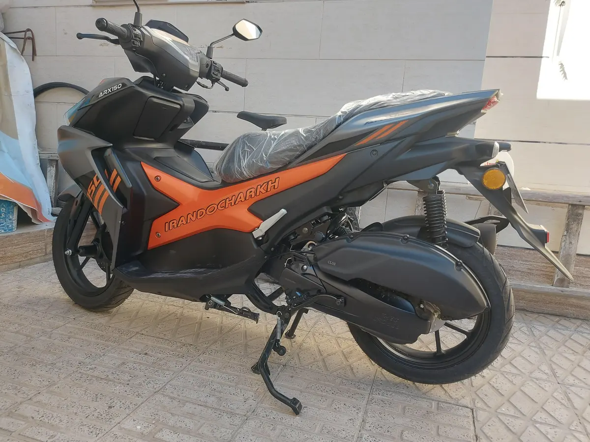 ایران دوچرخ،  ARX 150