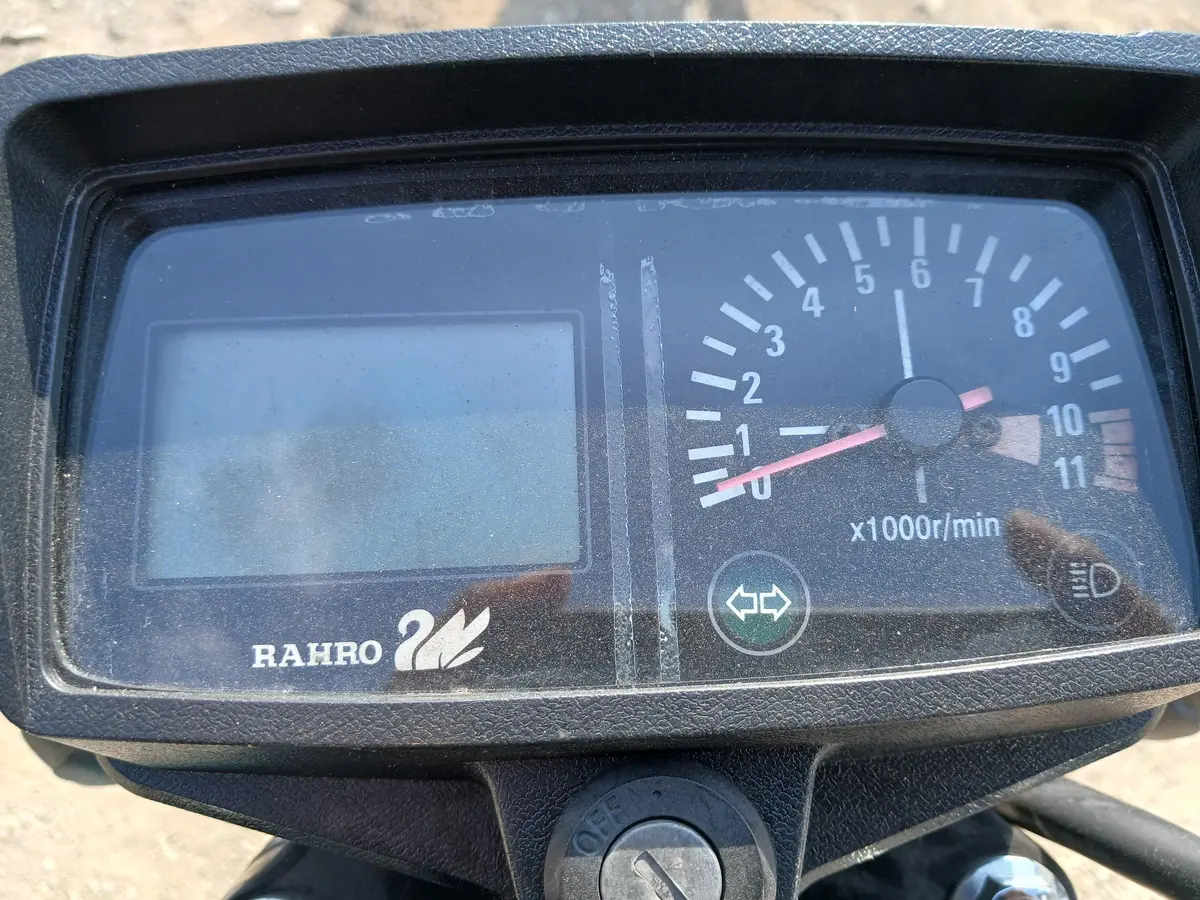 کثیر،  رهرو CDI 200