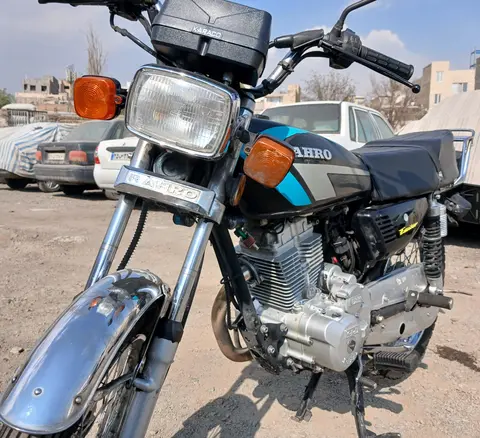 کثیر، رهرو CDI 200