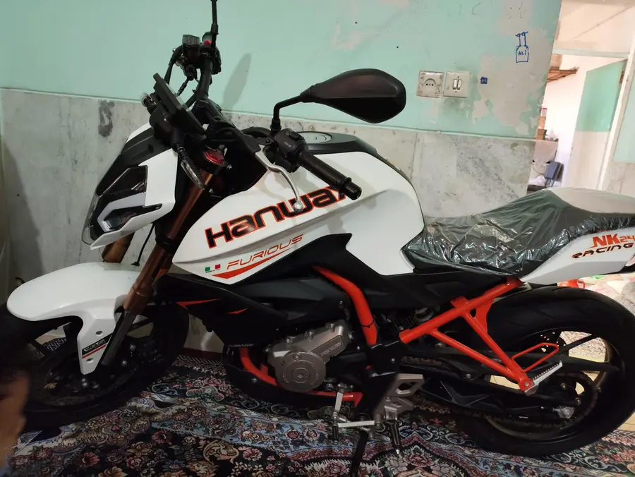 جهان همتا، A250