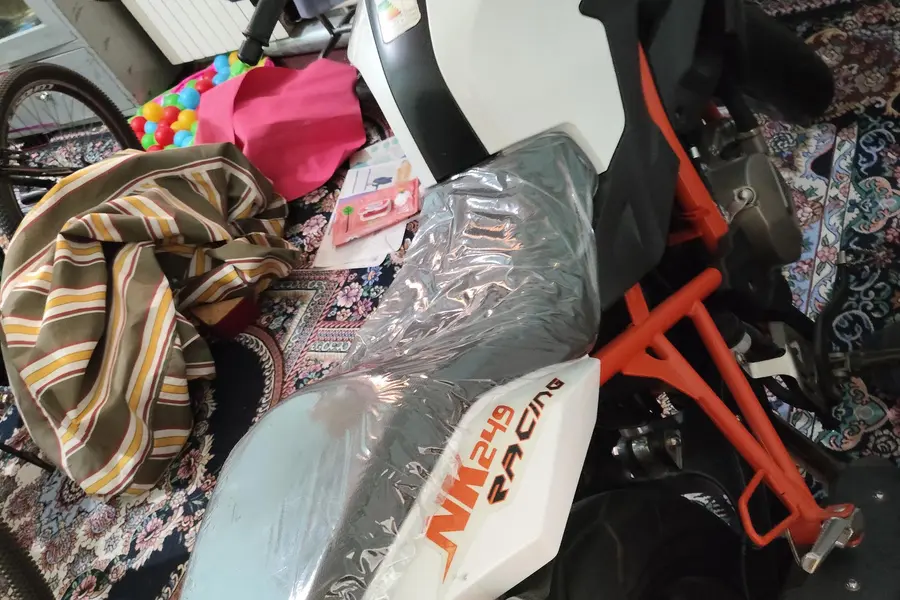 جهان همتا، A250