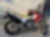 جهان همتا  فلات CRF200