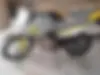 کویر موتور،  T2-250