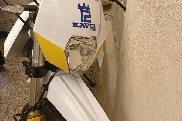 کویر موتور،  T2 230