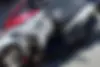نیرو محرکه، نامی TS150