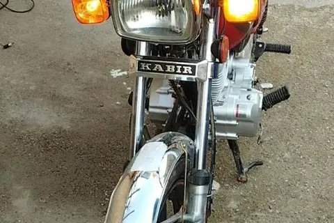 کبیر موتور، کبیر 150