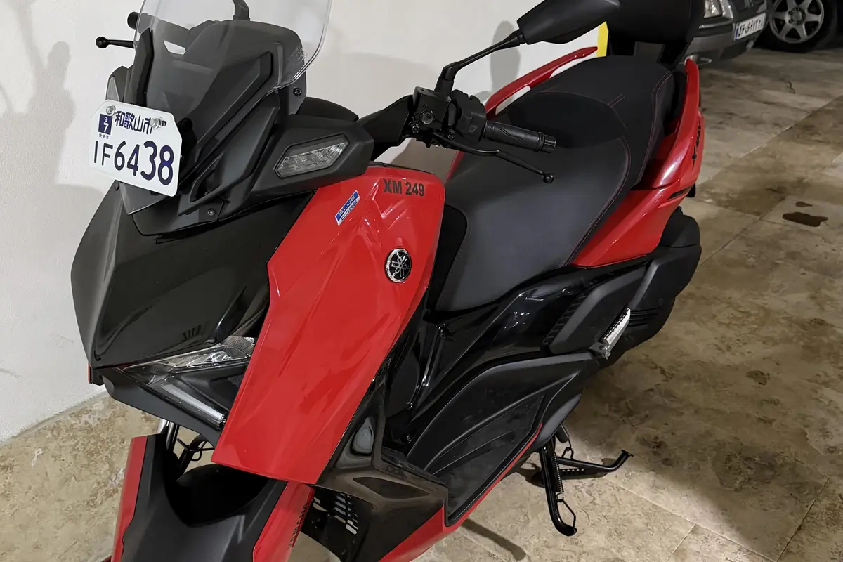یاماها،  XMAX 250