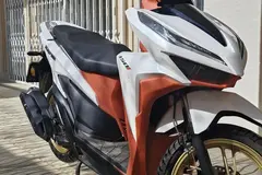کویر موتور، S2 150