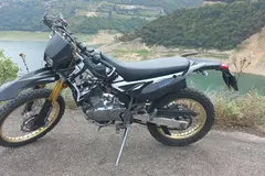 روان سیکلت، QM 200