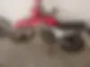 جهان همتا، فلات CRF200