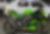 کاوازاکی  نینجا ZX-25R