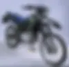 یاماها،  WR 155