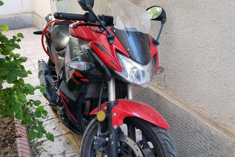 مگلی،  200R