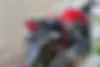 مگلی،  200R