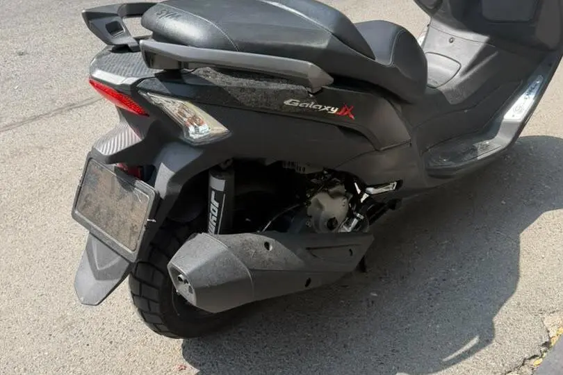 اس وای ام،  گلکسی JX 250