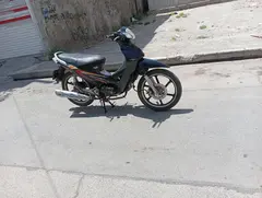 کویر موتور، رادیسون