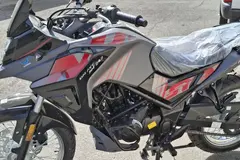 اس وای ام، گلکسی NH 250