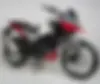 اس وای ام  گلکسی NH 180