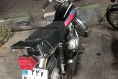 هوندا، CG 125