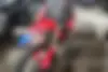 هوندا  CRF 250