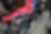 هوندا  CRF 250