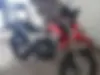 ایران دوچرخ،  تریل 230