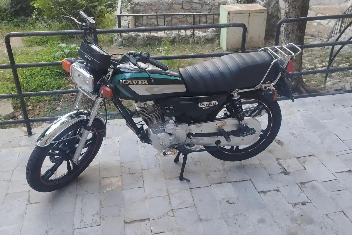 هوندا  CB 150