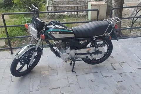 هوندا، CB 150