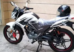 نیرو محرکه، نامی QM170