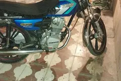 کویر موتور، CDI150