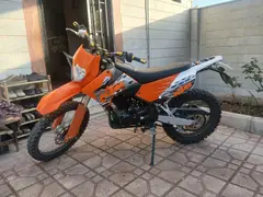 جهان همتا، فلات تریل 250
