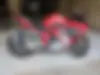 هوندا  CBR 250