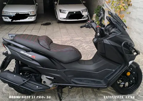 اس وای ام، گلکسی JX 250