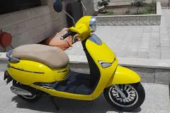 دایچی، 150