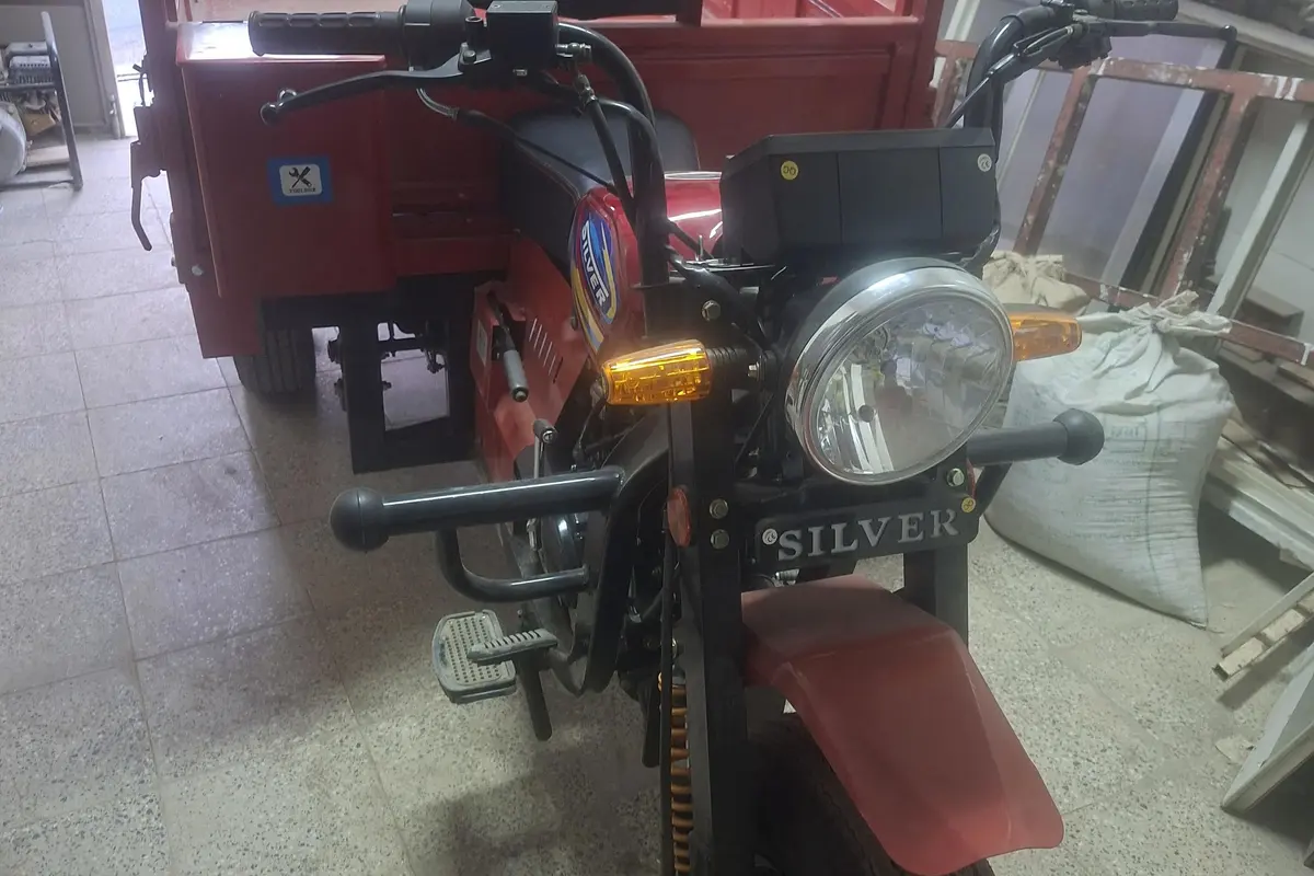 سیلور،  3 چرخ باری