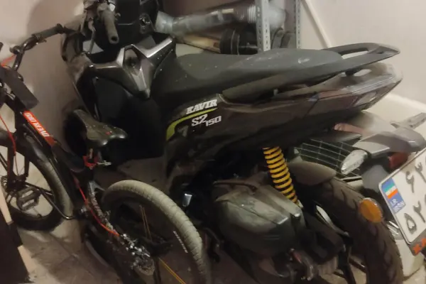 کویر موتور  S2 150