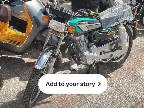 نیکتاز، 200 CGL